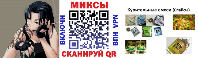 БУТИРАТ оксибутират  гидра рабочий сайт  Сосновый Бор 