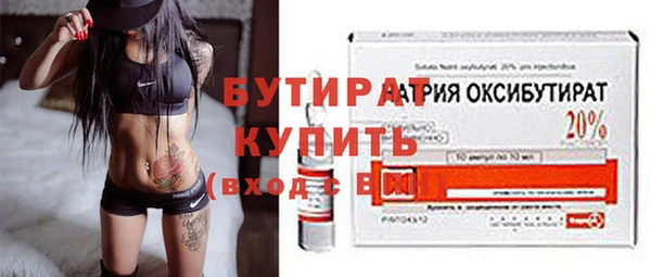 спайс Аркадак