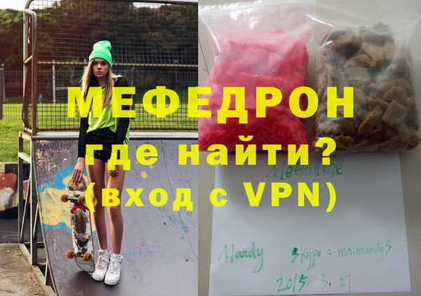 спайс Аркадак