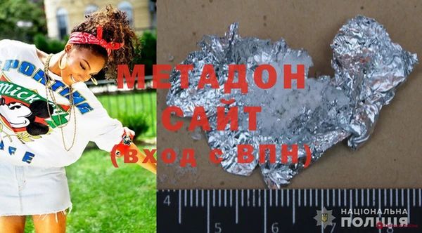 спайс Аркадак