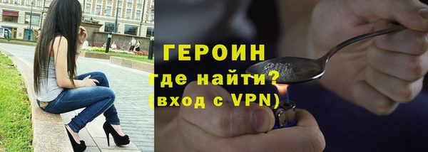 амф Арсеньев