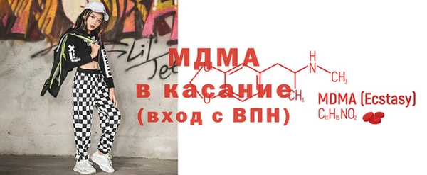 спайс Аркадак