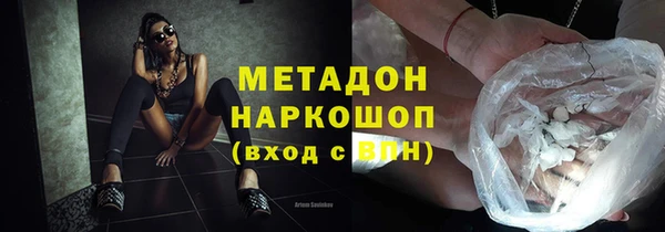 гашиш Михайлов