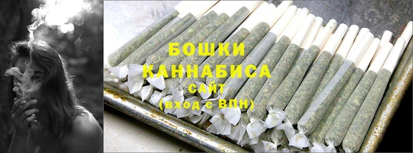 mdpv Михайловка