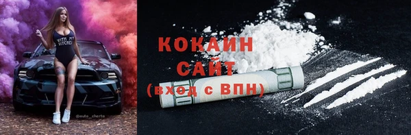 спайс Аркадак