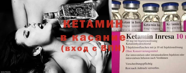 спайс Аркадак